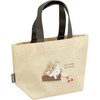 San-X Rilakkuma CA61601 Lunch Tote Bag H7.9 x W 12.2