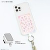 Gourmandies Pretty Cure All Stars Multi-Ring Plus Size Item Pattern