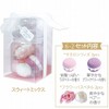 Nol Corporation OB-SMG-6-2 Bath Salts Gift Set, Bath Gift Pot,