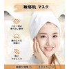 Hellozebra Non-woven Fabric Mask, Individually Packaged, No Ear Pain, 3-Layers,