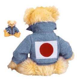 TY Attic Treasure - KYOTO the Bear (Japan Exclusive - Flag on Back)