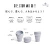 stojo Original Limited Edition Cashmere Collaboration Model Pocket Cup, 12