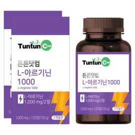 Official Tuntun.com L-Arginine 1000 (2 months worth) x 2 / Total 4 months supply / Contains domestic arginine raw materials / Genuine product / L-아르기닌 1000 (2개월분) x 2개 / 총 4개월분 / 국내산 아르기닌 원료 함유 / 정품