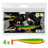 Lieblingsköder Rubber Fishing Bait for Perch Zander Pike 10 cm,