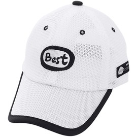 Cute Wink Kids Mesh Cap, Hat, For Children, Boys, Girls, Sun Protection, Breathable, For Walks, For Spring, Summer, Autumn, white