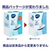 Brita Replacement Water Purification Micro Disc Cartridges, Set of 6,