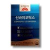 Goryeo Eundan [Seller Herb Food] [Health Food] Korea Eundan Synbiotics