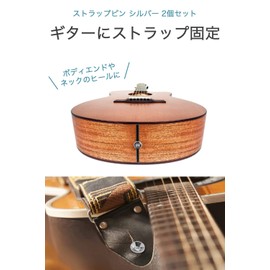 Wumio Strap Pins, Set of 2, Silver, End Pins, Guitar, Fork Guitar, Electric Guitar, Ukulele Strap, Pins, Mounting, Fixing, Screw Fastening, Punching Holes, Body Parts
