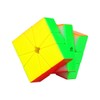 OJIN YuXin Small Magic SQ1 Puzzle Cube Square-1 Smooth Fast