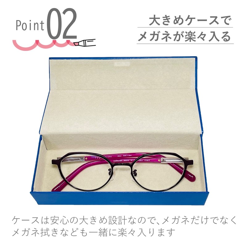 CHARMANT SH451 Glasses Case, Square, Semi-Hard, Slim, Compact, One-Touch, Magnetic,