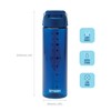 Smash Water Bottle with Water Timings 700ml Navy