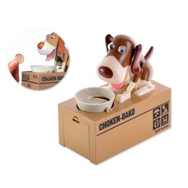 ds. distinctive style Piggy Bank, Brown and White - Fun Money Box for Kids, Children's Savings Toy with Robotic Dog Features
