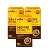 Water-soluble curcumin Bioperine Gold 3 boxes, 180 tablets (6-month supply)