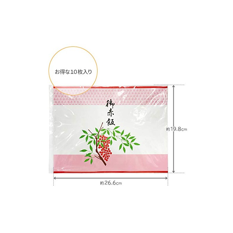 Yamawa Busou 61201 Hanging Paper (Red Rice) 10 Sheets |