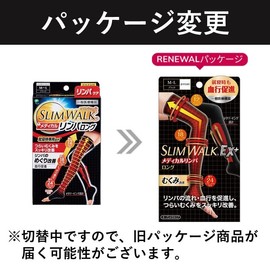 着圧ソックス スリムウォーク メディカル リンパ ソックス ロング つま先なし ブラック M-L 着圧 むくみ