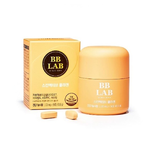 BB Lab Nutrione BB Lab High-End Skin Active Collagen 8 cans (32 weeks worth) + Hyaluronic Acid 1 box, single option / 비비랩 뉴트리원 비비랩 하이엔드 스킨액티브 콜라겐 8통(32주분)+히알루론산 1박스, 단일옵션