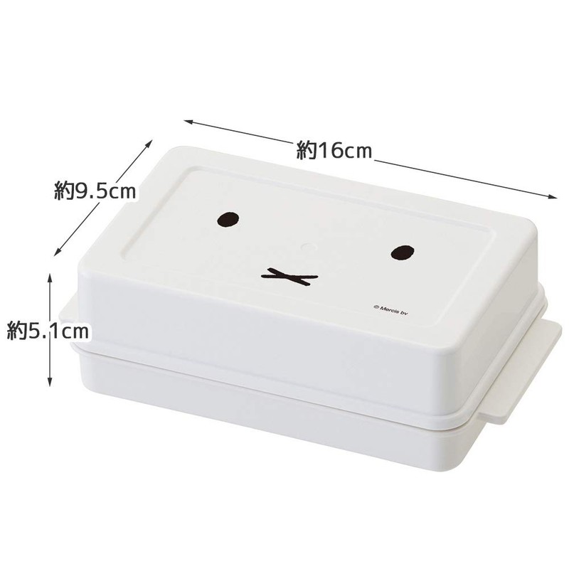 Skater Butter Case, Butter Container, Butter Cutter, Guide Included, Miffy