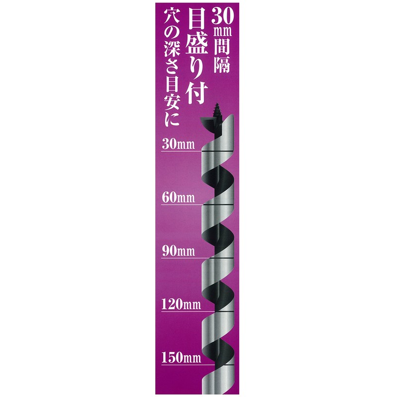 Onishi Kogyo Scale Bit for Carpentry Long, 0.4 inches (10.0