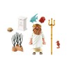 Playmobil History Greek Gods 9523 POSEIDON