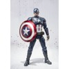 Civil War - Captain America [SH Figuarts][Japan import]