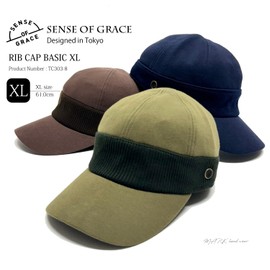 Sense of Grace Large Size Rib Cap, Popular Design, Soft, Sweat Material, Washable Hat, Soft Material, Beautiful Shape, Adjustable, navy