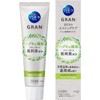 [Set of 3] PUORA GRAN Warm Aloe Vera Vera 3.2