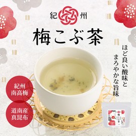 Ogaland Kishu Plum Kobu Tea, 3.5 oz (100 g), Plum Kombucha Powder, Plum Kombucha with Shisobu Leaves, Kelp Filled with Kelbu Plum