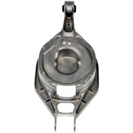 Dorman 526-160 Rear Lower Rearward Suspension Control Arm Compatible with Select Nissan Models