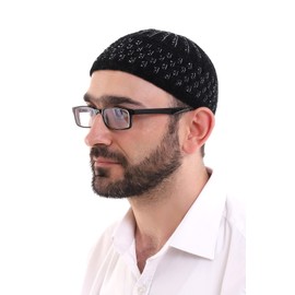 ihvan online Turkish Muslim Winter Velvet Kufi Hats for Men, Taqiya, Takke, Peci, Islamic Caps, Islamic Gifts, Standart Size, Black White
