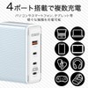 ADTECH APD-V150AC3-BK Total 150W Black PD3.1 Single 140W Charger, 4
