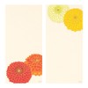 Midori 89594006 Autumn Letter Silk Pom Pom Chrysanthemum Pattern
