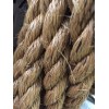 Manila Rope 1 1/4" Sold in 5' Increments