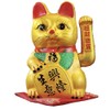 FANCYPUMPKIN 11" Lucky Cat Waving Arm Cat Asian Waving Lucky
