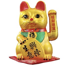 FANCYPUMPKIN 11" Lucky Cat Waving Arm Cat Asian Waving Lucky Cat-A