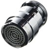 GROHE 46461000 Ball-Joint Aerator