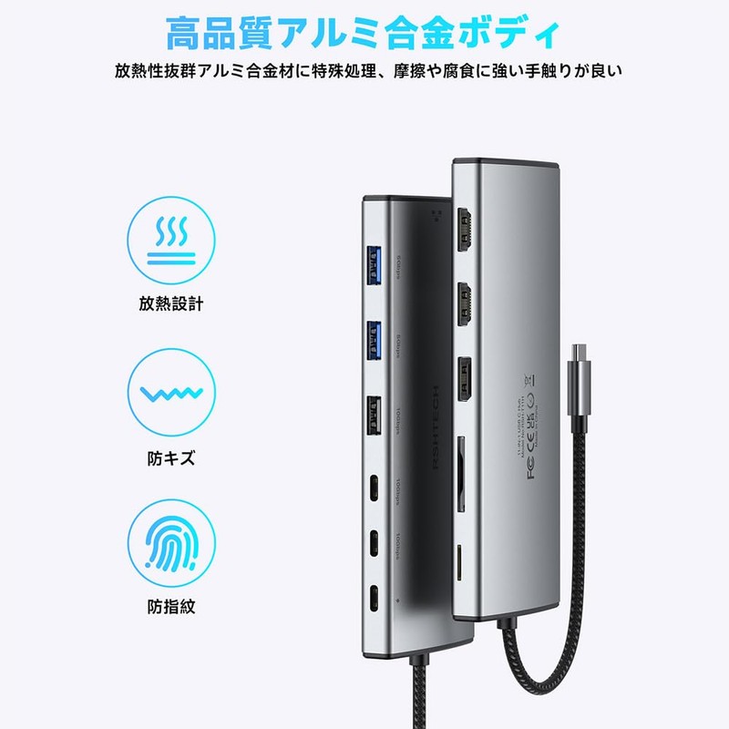 USB-C Hub Docking Station with 3 Screen Output, RSHTECH 12-in-1