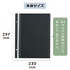 セキセイ SEKISEI スペアアルバム台紙 フリー ハーパーハウス XP-2501用 黒台紙 5枚入 XP-25F