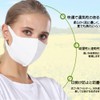 JORICUTY 3D 3D Mask, 5/30 Piece Set, Fitted Mask, Cloth