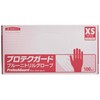 Crecia Protecuguard 69301 Blue Nitrile Gloves, Size XS, 100 Sheets