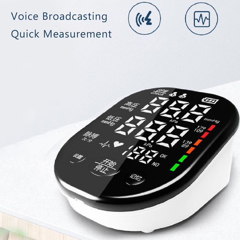Health Monitor Electronic Arm Style Measuring Device Voice Prompt Visual