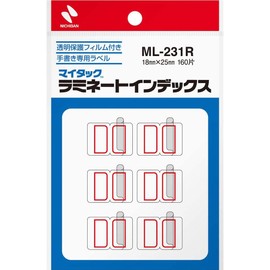 Nichiban ML-231R Laminating Index, Small, Pack of 4