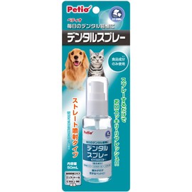 ペティオ (Petio) デンタルスプレー ペット用 50ml