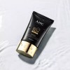 AHC [AHC] 마스터즈 아쿠아 리치 선크림 50ml+(증정)프로샷 세럼 5ml [AHC]