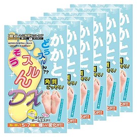 STAY FREE DEX, Baby Mild Soap Scent (6)