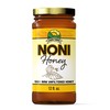 Noni Honey - 100% Pure, Raw, Unfiltered, Unprocessed - 12oz