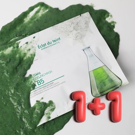 Eclat Dutan Modeling Pack Mask Skin Soothing Moisturizing Cleansing The Real Care 2 Steps / 에끌라뒤땅 모델링팩 마스크 피부진정 보습 클렌징 더 리얼 케어 2스텝