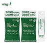 BNR17 Lactobacillus Bie Slim Slim Plus 2 boxes (1 box 14... / BNR17 유산균 비에날씬 슬림플러스 2박스(1박스 14...