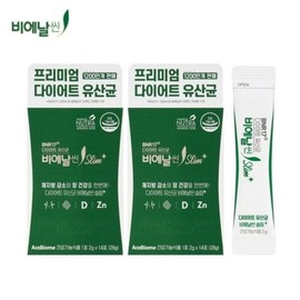 BNR17 Lactobacillus Bie Slim Slim Plus 2 boxes (1 box 14... / BNR17 유산균 비에날씬 슬림플러스 2박스(1박스 14...