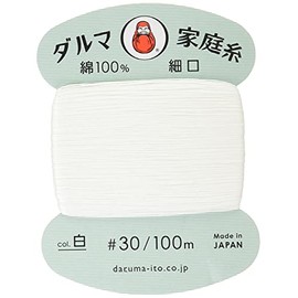 Dharma 01-0130 Hand Sewing Thread Home Thread Fine Grade #30 328.1 ft. (100 m) Set of 5 Other Colors Available