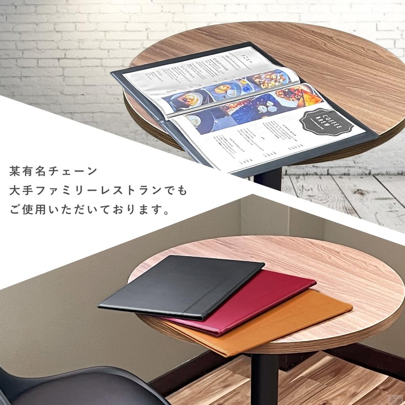 Menu Book Grace Hard Type Clear File 8 Pages (4